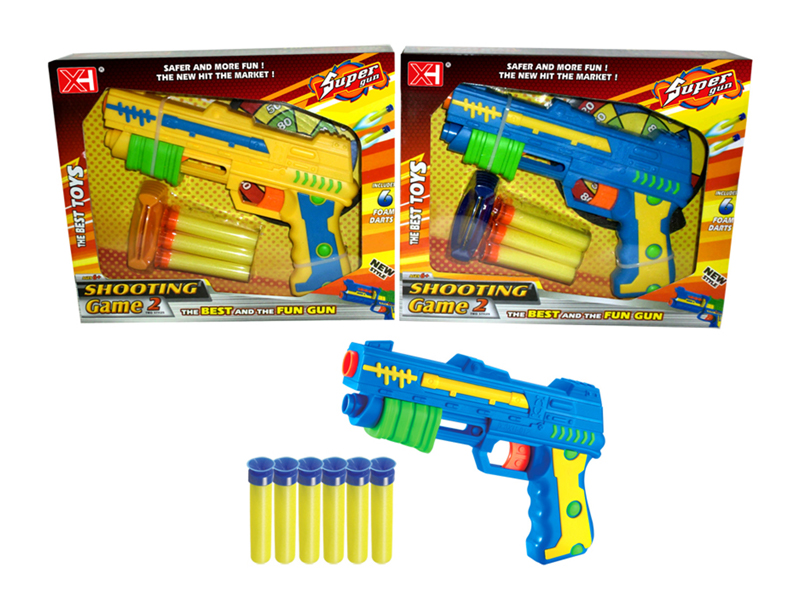 Soft Bullet Gun