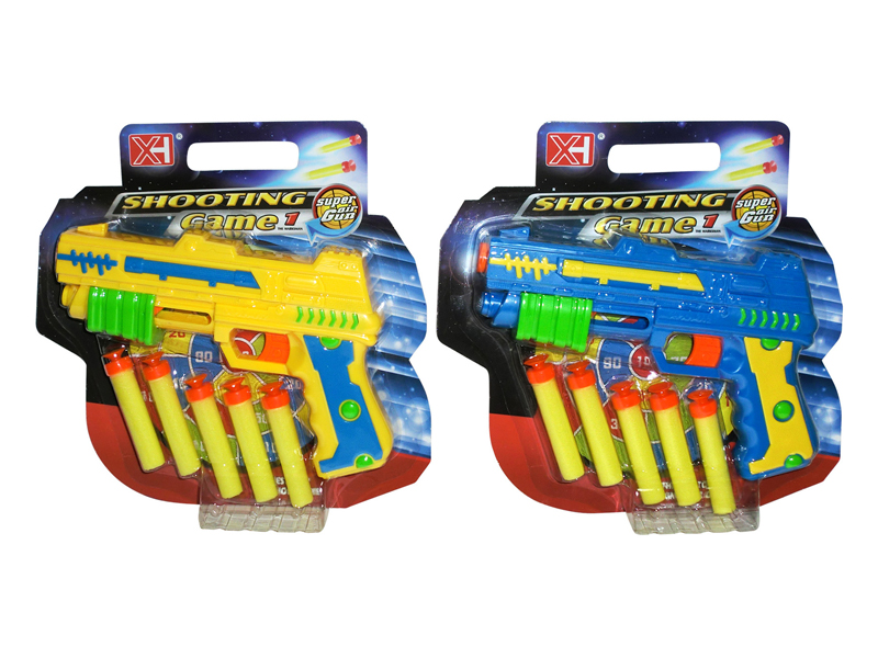Soft Bullet Gun