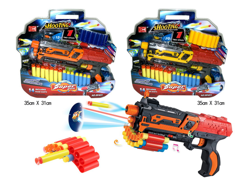 Soft Bullet Gun