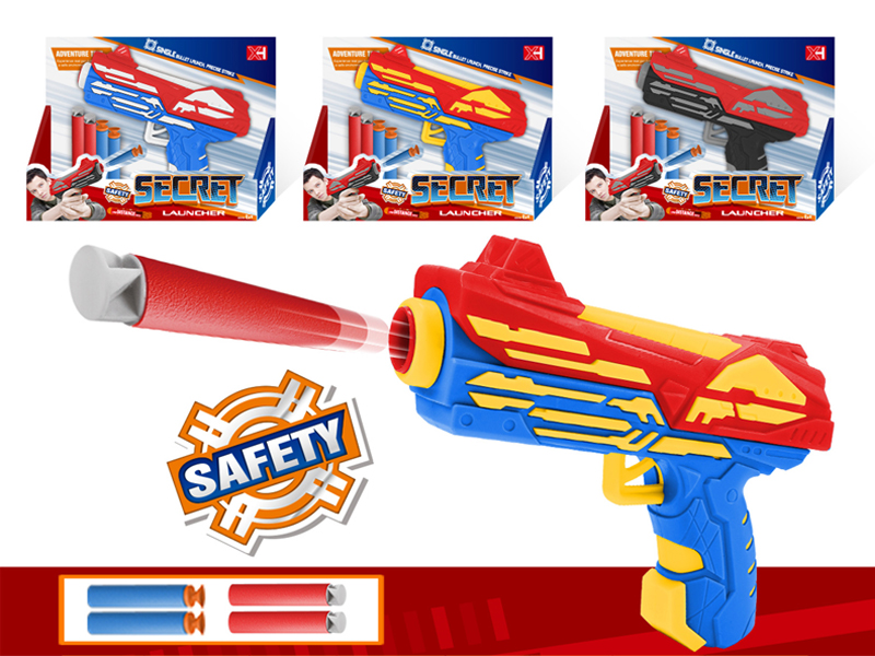 Soft Bullet Gun