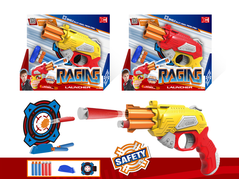 Soft Bullet Gun