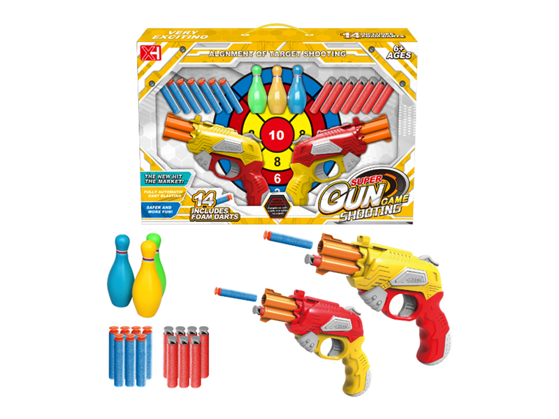 Soft Bullet Gun
