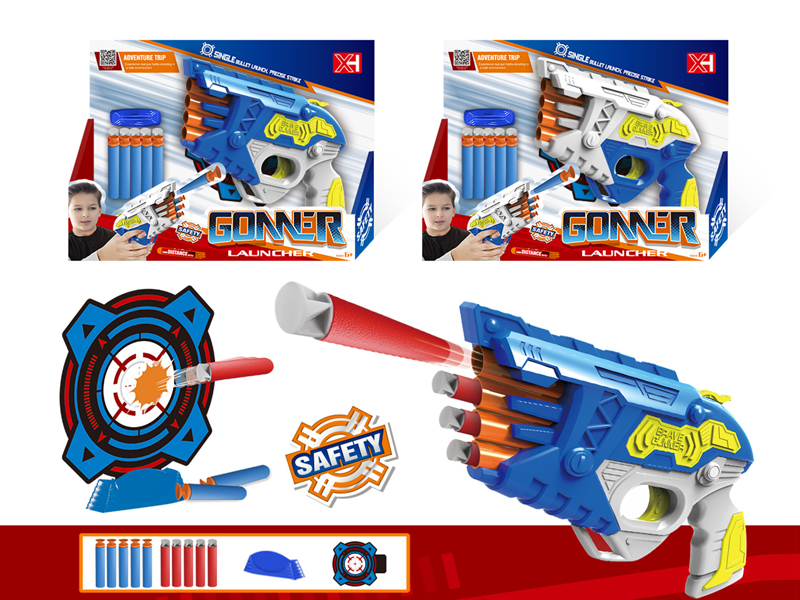 Soft Bullet Gun