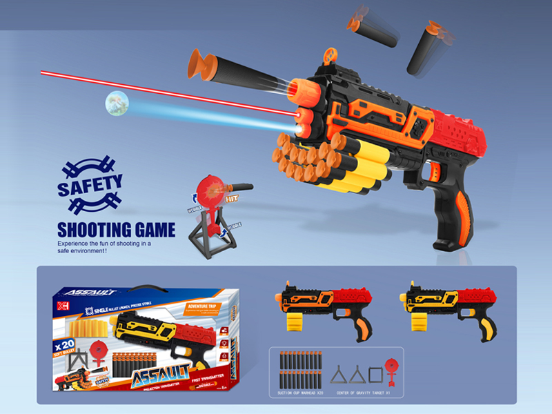 Soft Bullet Gun