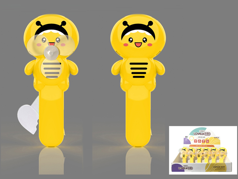24Pcs Mini Cartoon Bee Hand Fan