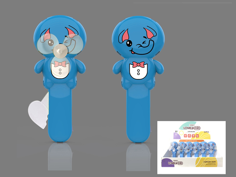 24Pcs Mini Cartoon Elephant Hand Fan