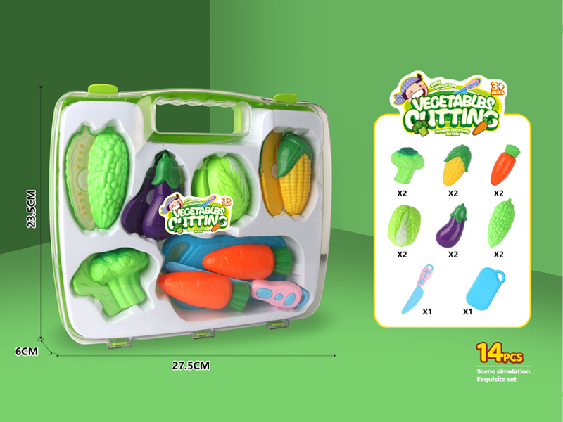 14PCS Vegetable Set