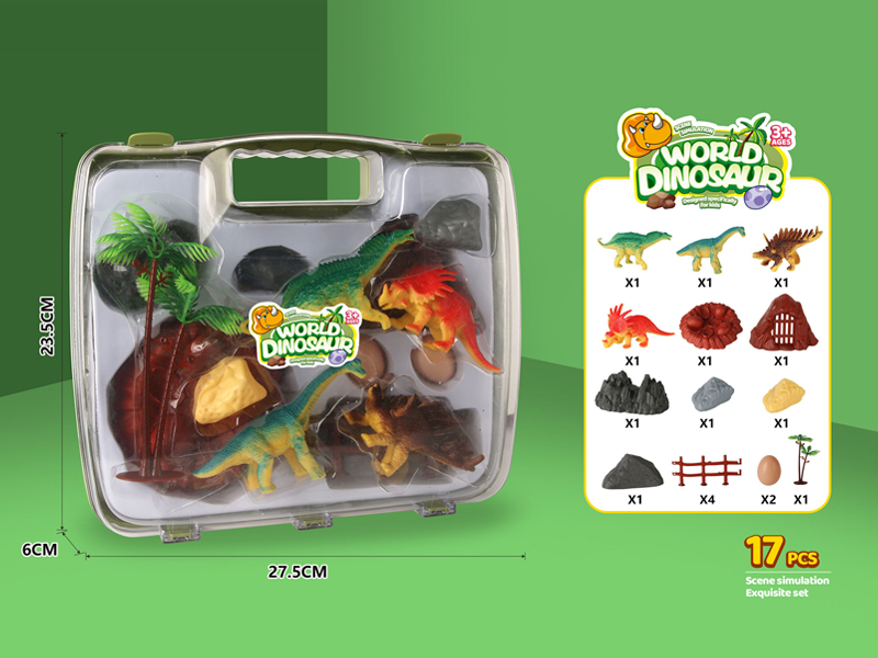 17PCS Dinosaur Paradise Set