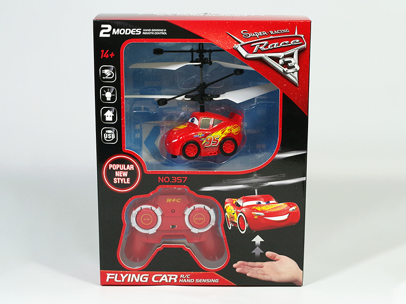 2 Modes Remote Control & Induction Flying Cars