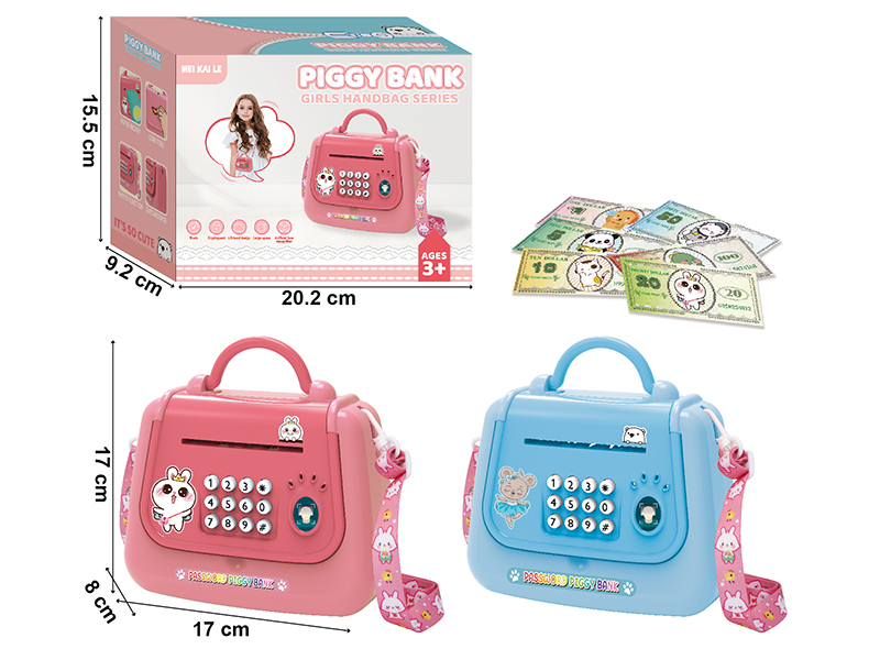 Handbag Piggy Bank