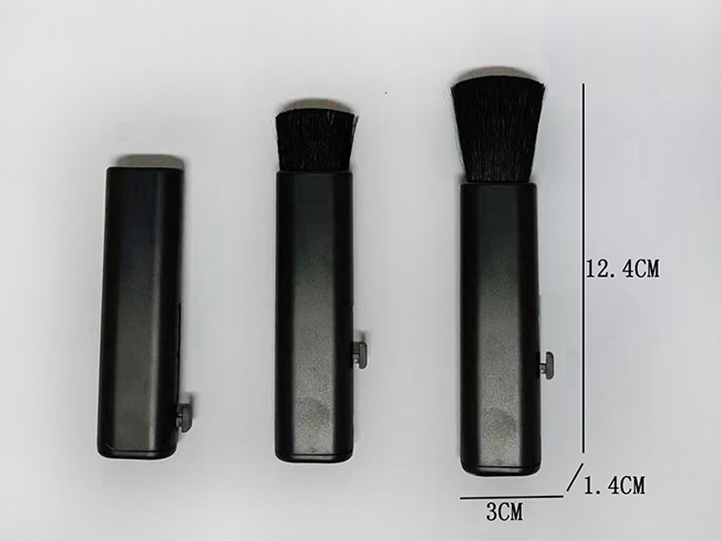 Telescopic Dust Removal Brush Black