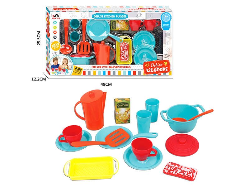 Children's Kitchen Toy