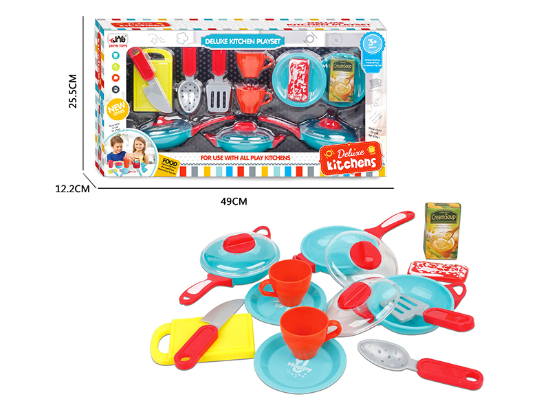 Children's Kitchen Toy