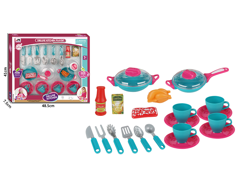 Play House Toys Children's Kitchen Set