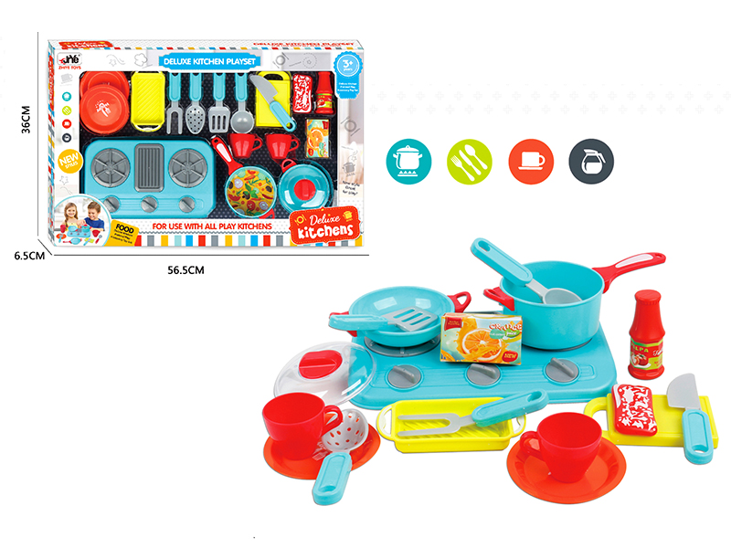 Play House Toys Children's Kitchen Set