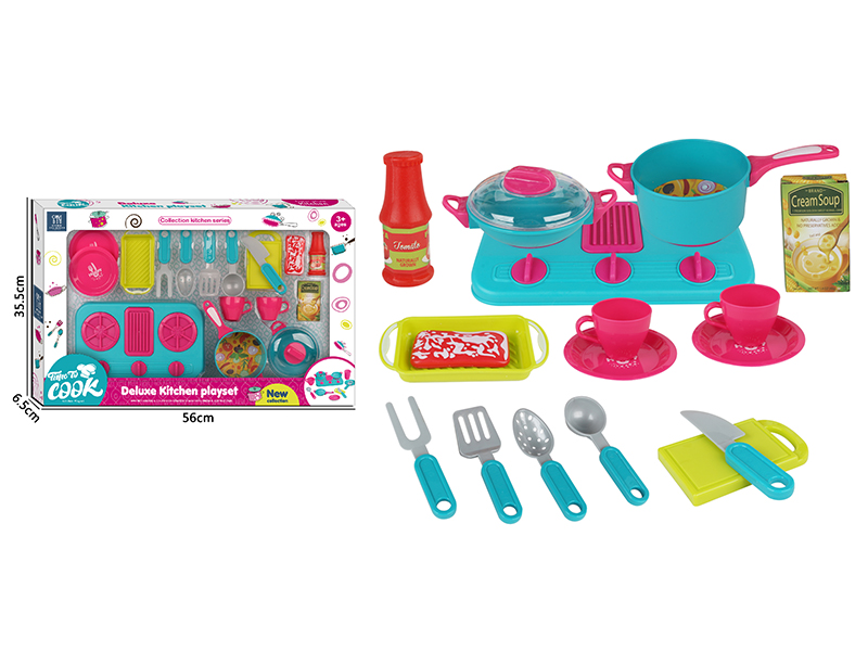 Play House Toys Children's Kitchen Set