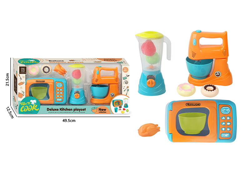 Play House Toys Household Appliance Set