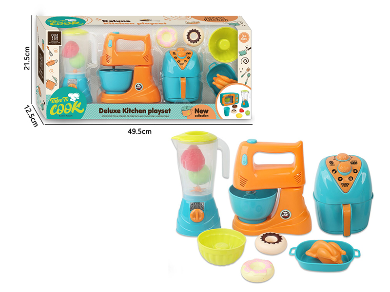 Play House Toys Household Appliance Set