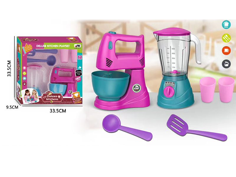 Play House Toys Children's Blender Juice Machine Set