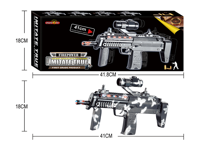 B/O Gun