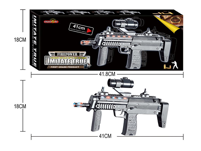B/O Gun