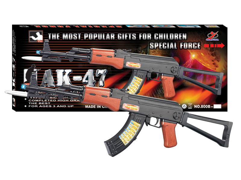B/O Gun