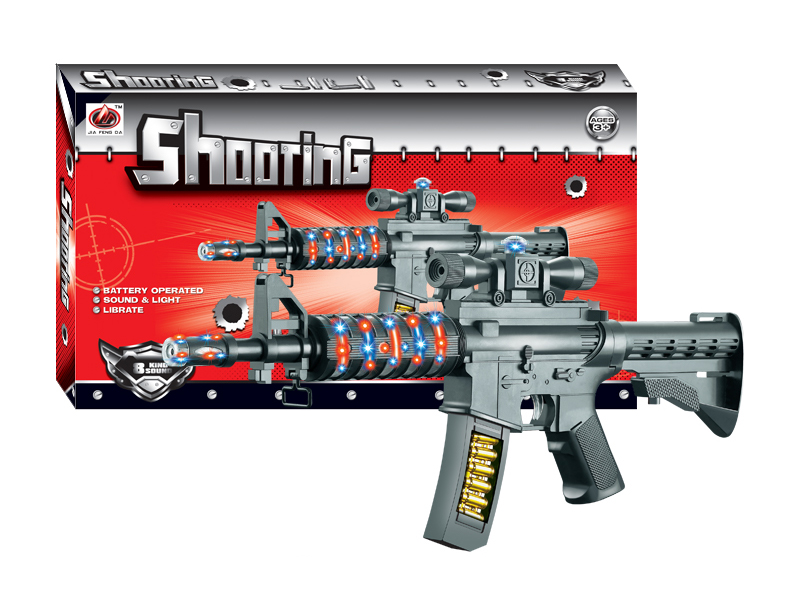 B/O Gun