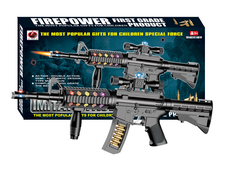 B/O Gun