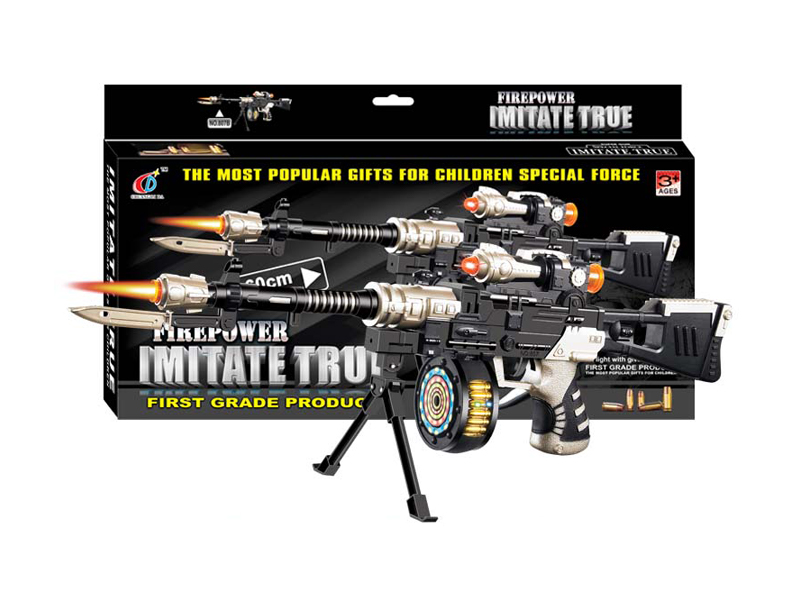 B/O Gun