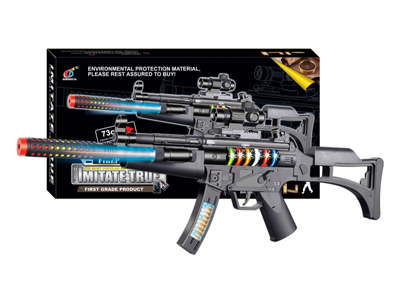 B/O Gun