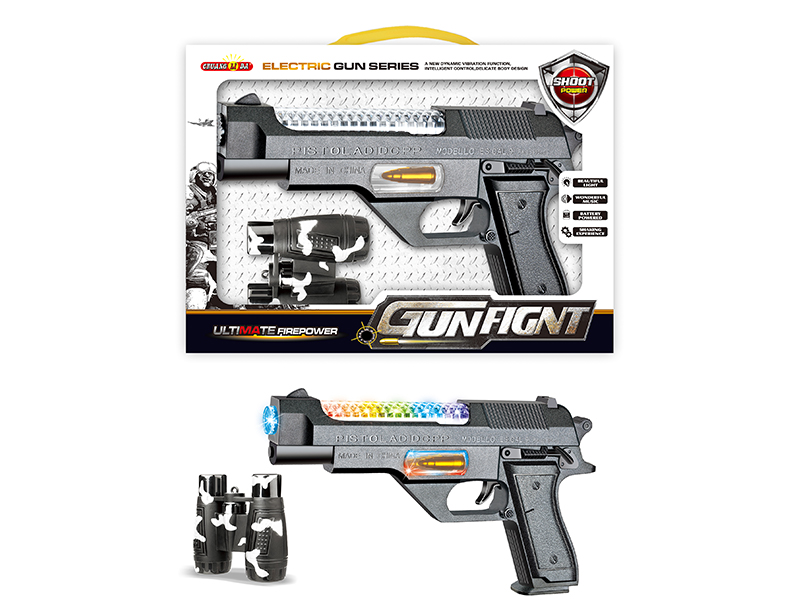 B/O Gun