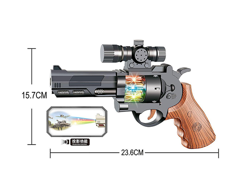 B/O Gun(Black)