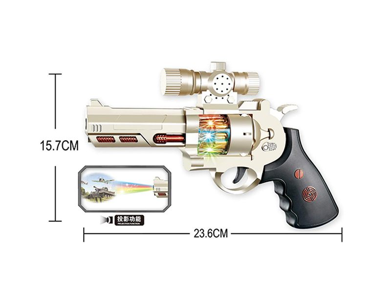 B/O Gun(Golden)
