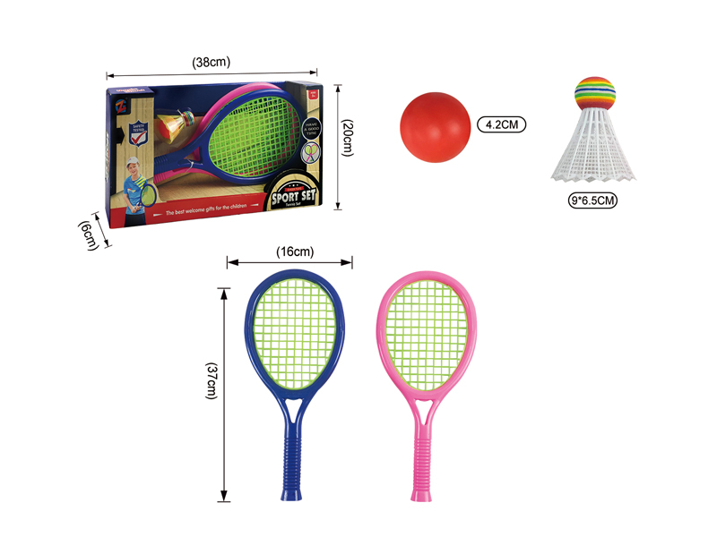 Small Racket