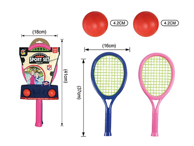 Small Racket