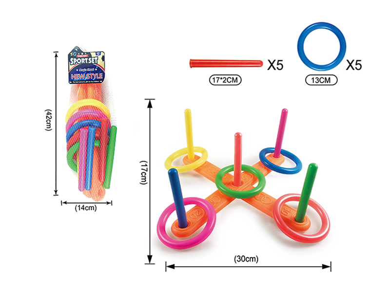 Ferrule