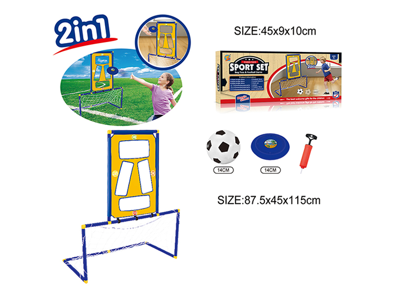 2-In-1 Frisbee And Football