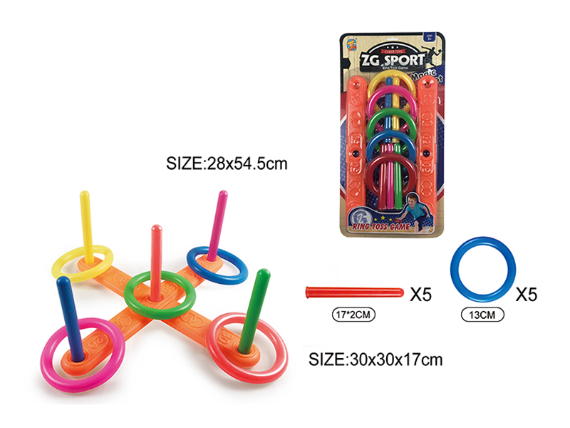 5 Ring Ferrule
