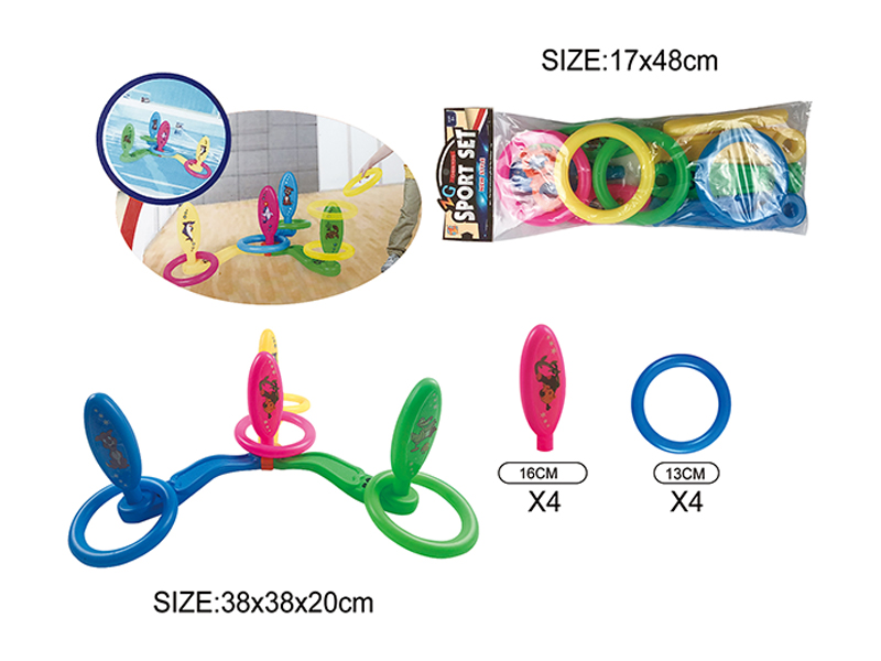 4 Brand Ferrule