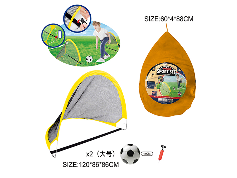 Large Folding Football Door