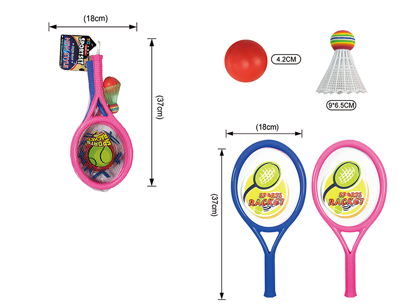 Large Membrane Racket
