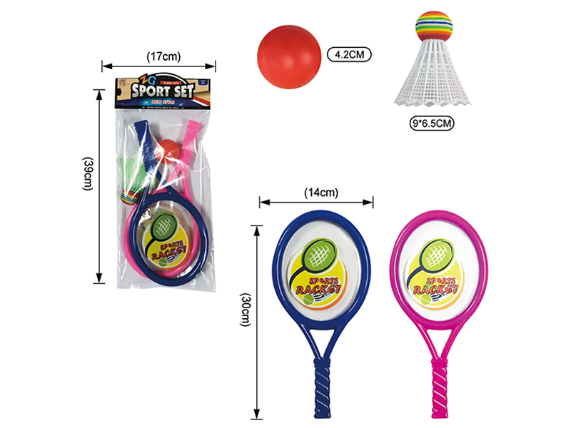 Small Racket