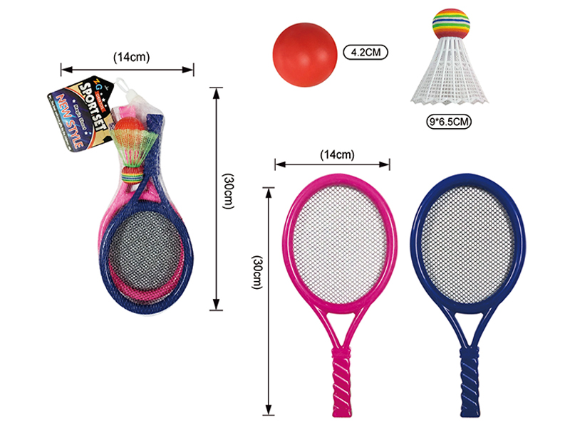 Small Tennis Racket