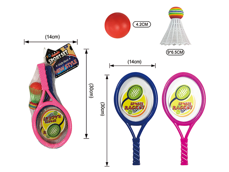 Small Racket