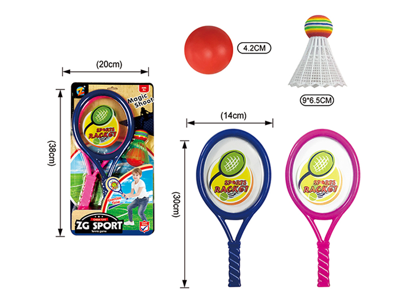 Small Racket