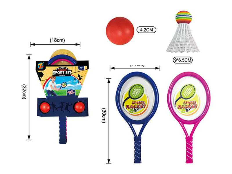Small Racket