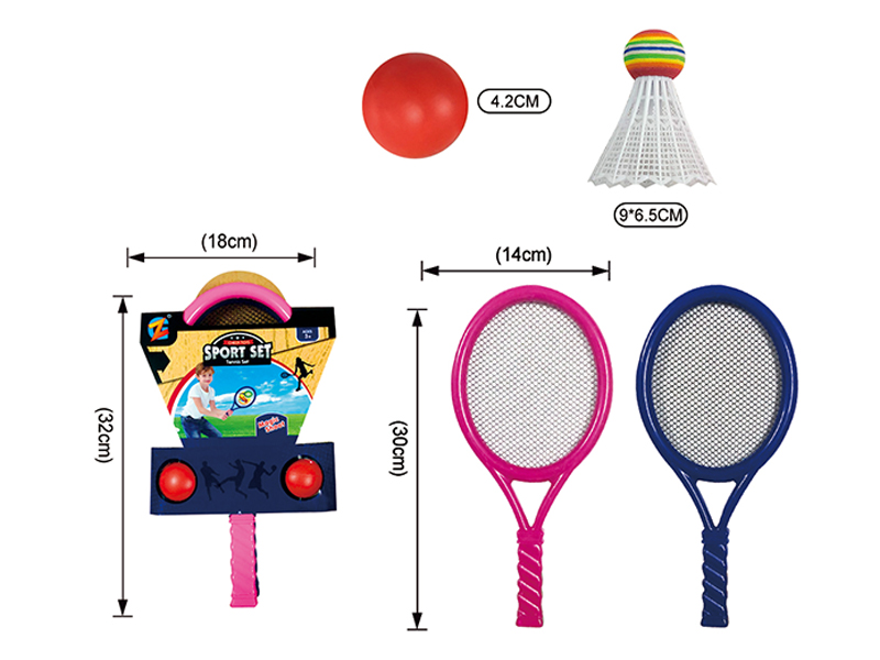 Small Tennis Racket