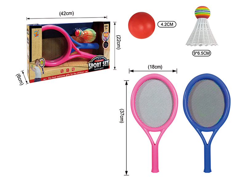 Large Tennis Racket