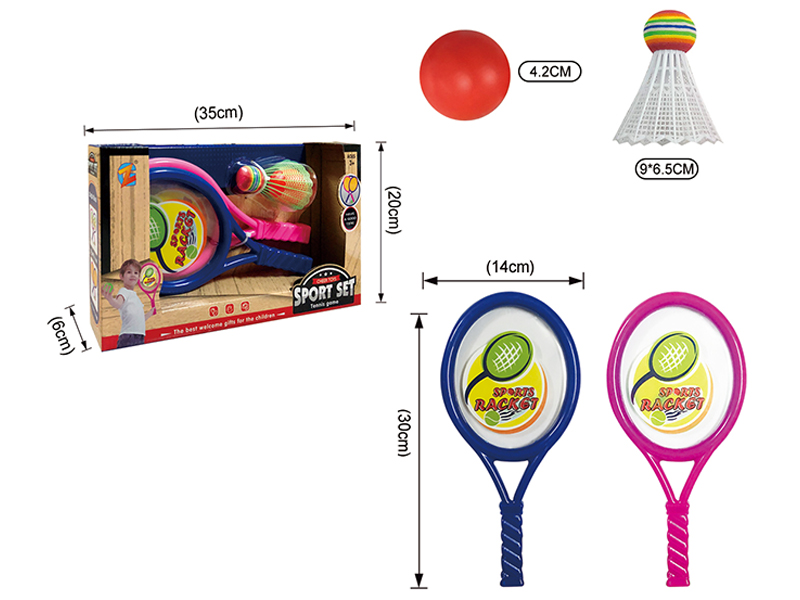 Small Membrane Racket