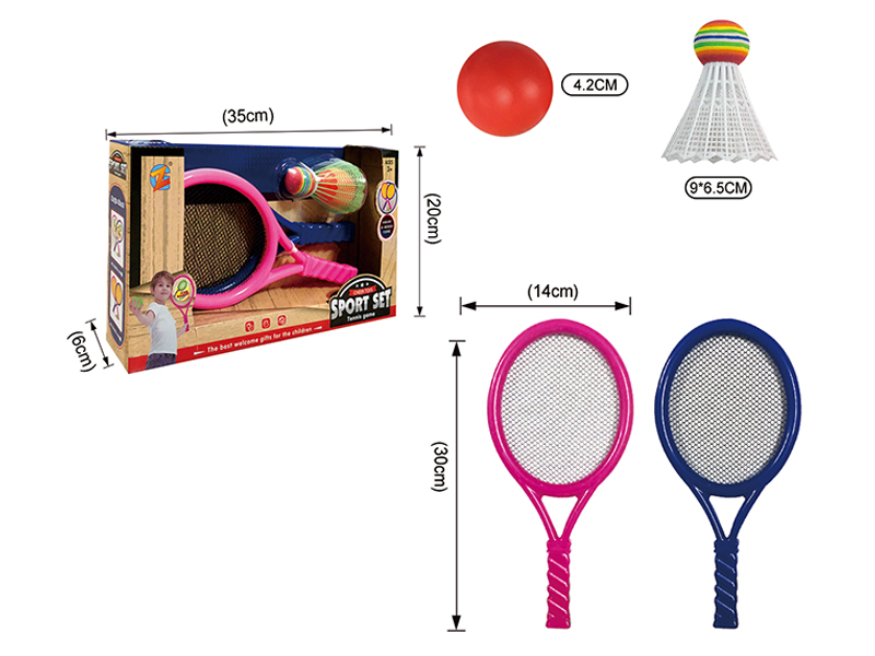 Small Tennis Racket